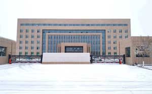 呼倫貝爾市紀(jì)檢委 - 中出網(wǎng)-智能出入口與停車充電門(mén)戶