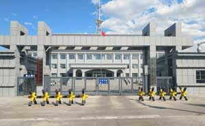 吉木乃縣公安局 - 中出網(wǎng)-智能出入口與停車充電門(mén)戶