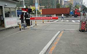深圳坂田醫(yī)院停車場系統(tǒng)案例