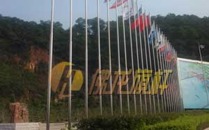 中山火炬開發(fā)基地旗桿案例 - 中出網(wǎng)-智能出入口與停車充電門戶