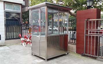 不銹鋼崗?fù)? />
                    </div>
                    <span id=