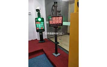 停車場系統(tǒng)