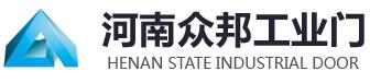 眾邦智能工業(yè)門