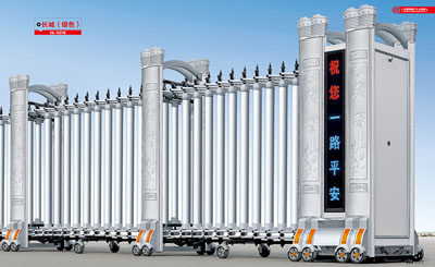 其他 - 長城（銀色）HL-CC12