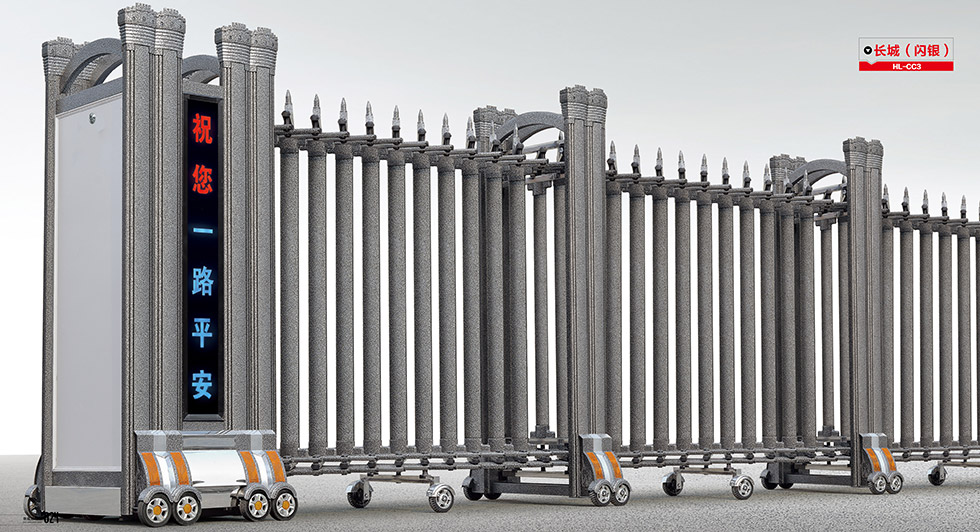 長城（閃銀）HL-CC3