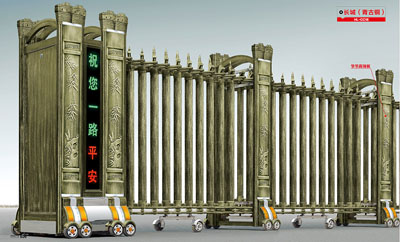 其他 - 長(zhǎng)城（青古銅）HL-CC18