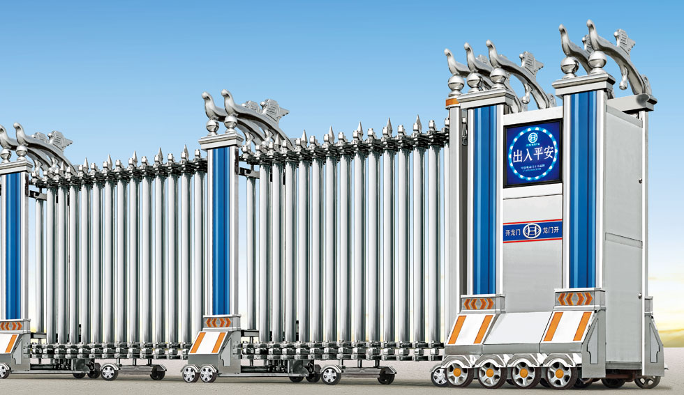 鳳凰衛(wèi)士一號(hào)HL-FHWS1