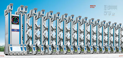 其他 - 鷹煌五號(hào)HL-YHA5