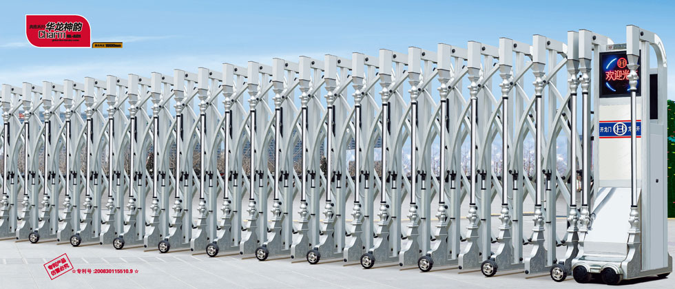 典雅系列華龍神韻HL-A01