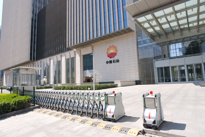 中國石油 - 中出網(wǎng)-智能出入口與停車充電門戶