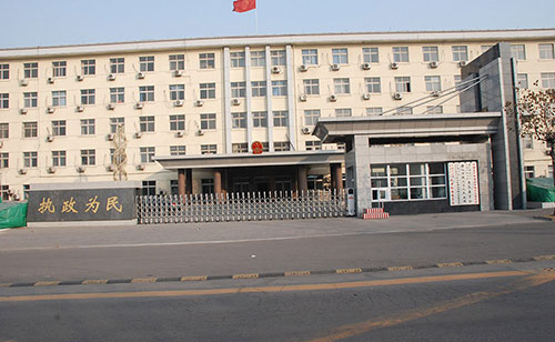 唐山路北區(qū)人民政府 - 中出網(wǎng)-智能出入口與停車充電門戶