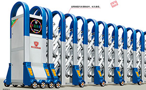 鋁合金伸縮門 - 護(hù)衛(wèi)-16004鋁合金伸縮門