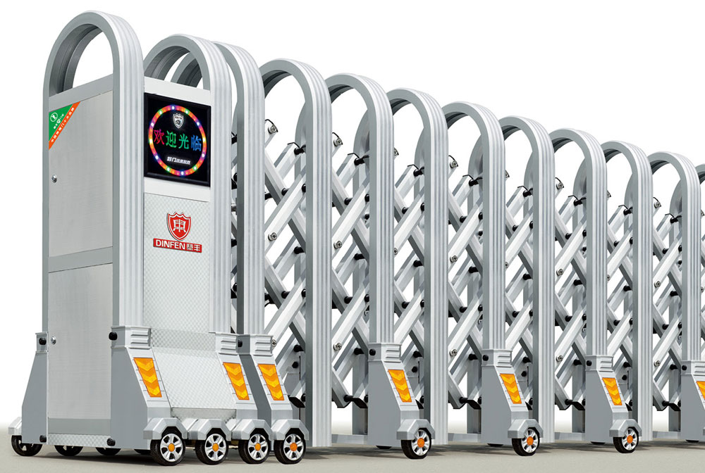 護衛(wèi)-16007鋁合金伸縮門