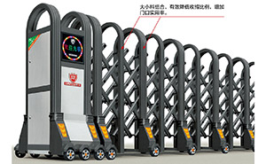 護(hù)衛(wèi)-16009鋁合金伸縮門