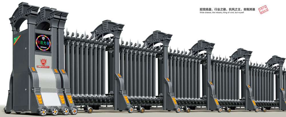 君威-16014鋁合金伸縮門