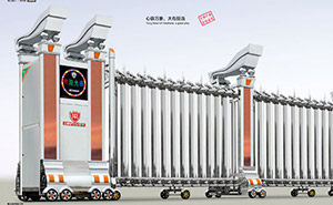 君悅-16026不銹鋼伸縮門