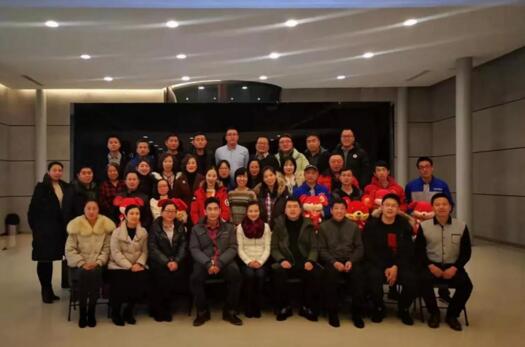 凱必盛2019年度管理層年度總結(jié)大會(huì)勝利召開(kāi)