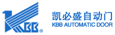 北京凱必盛自動門技術(shù)有限公司