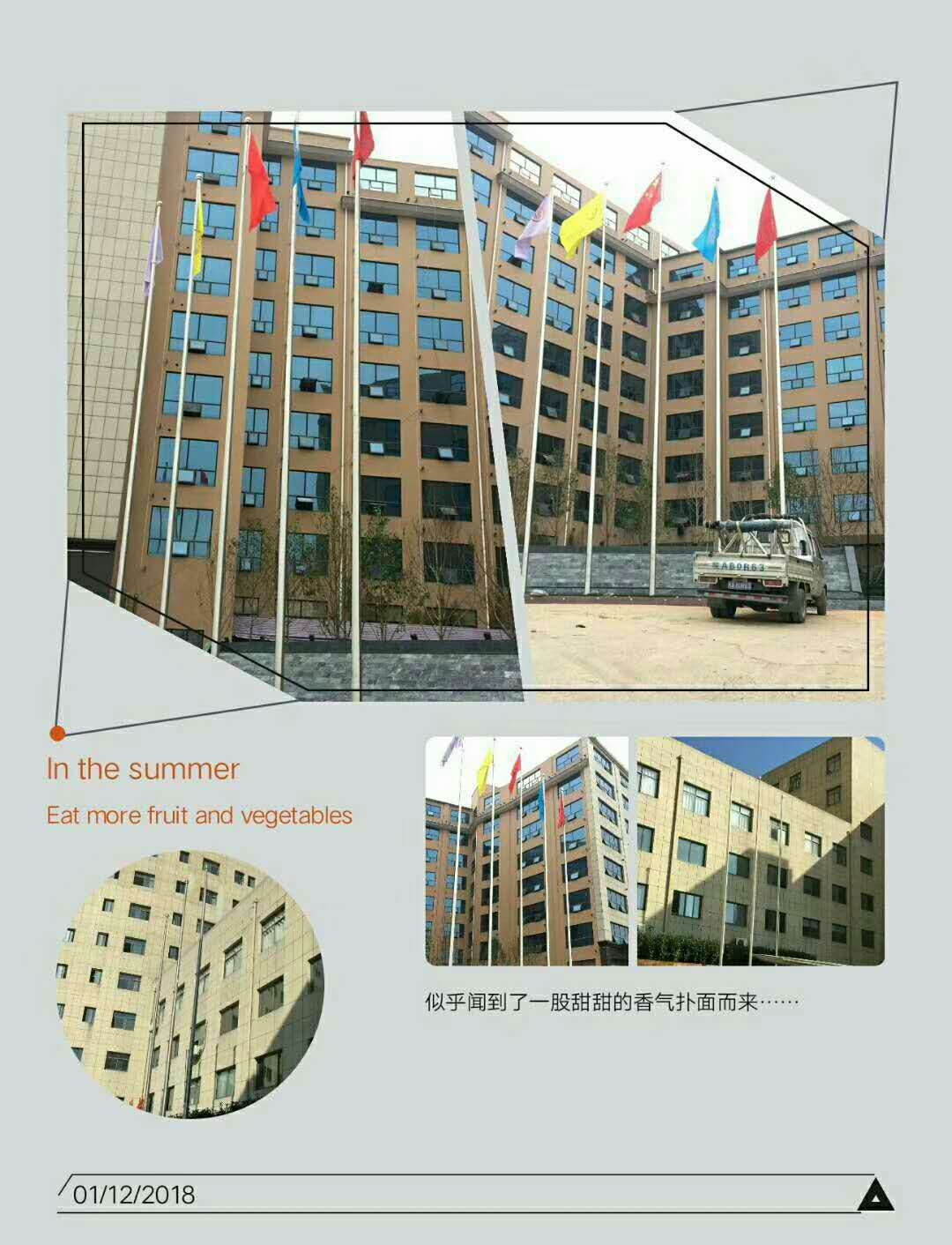 大冶中學(xué)旗桿自動升降旗桿黃石電動音樂旗桿