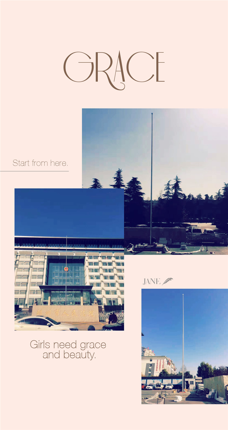 長沙彩旗旗桿長沙運動會旗桿自動升降旗桿