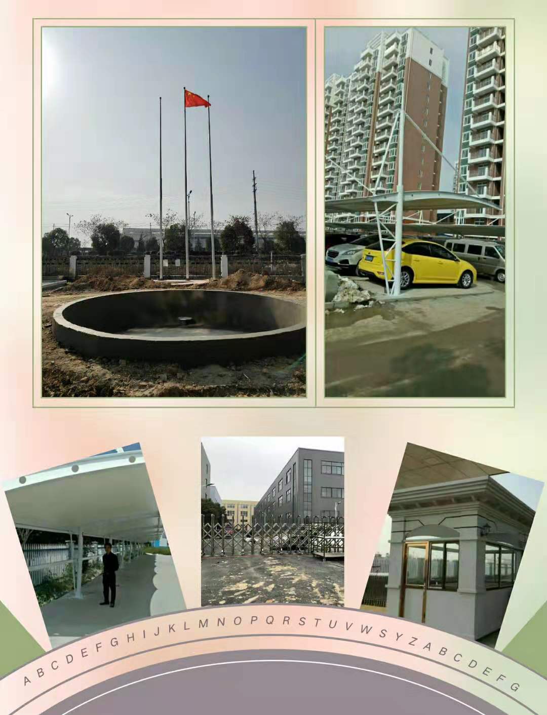 寧鄉(xiāng)村委會(huì)旗桿酒店旗桿錐形旗桿長(zhǎng)沙變徑旗桿