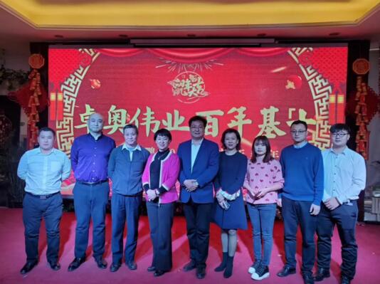 卓奧世鵬分公司同事