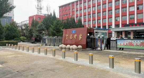 山西省賀昌中學(xué)