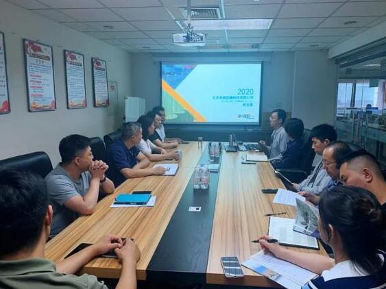 卓奧世鵬研發(fā)部門召開了產(chǎn)品研習(xí)會議|初心不改，精益求精