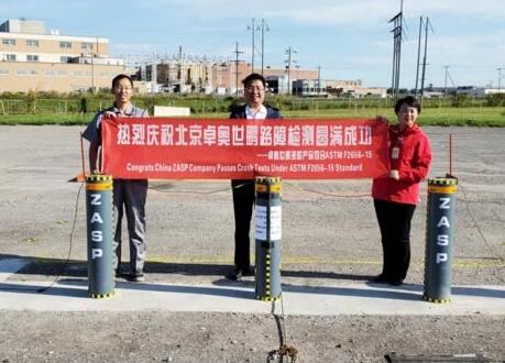 卓奧世鵬崢嶸十一載，再創(chuàng)新輝煌