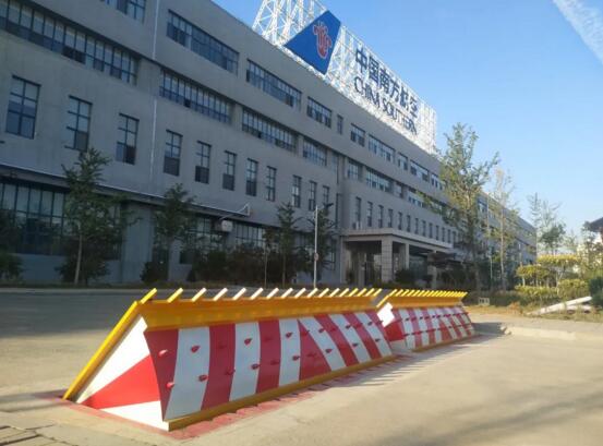 卓奧世鵬機(jī)場路障機(jī)——機(jī)場周界安全的第一道屏障