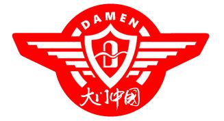 大門(mén)中國(guó)