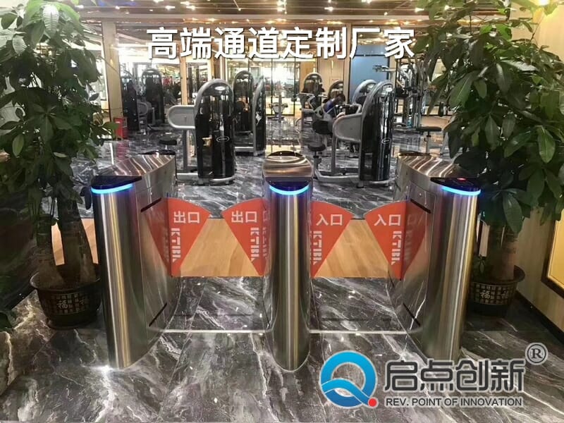 翼閘，翼中翼閘機(jī)，景區(qū)翼閘