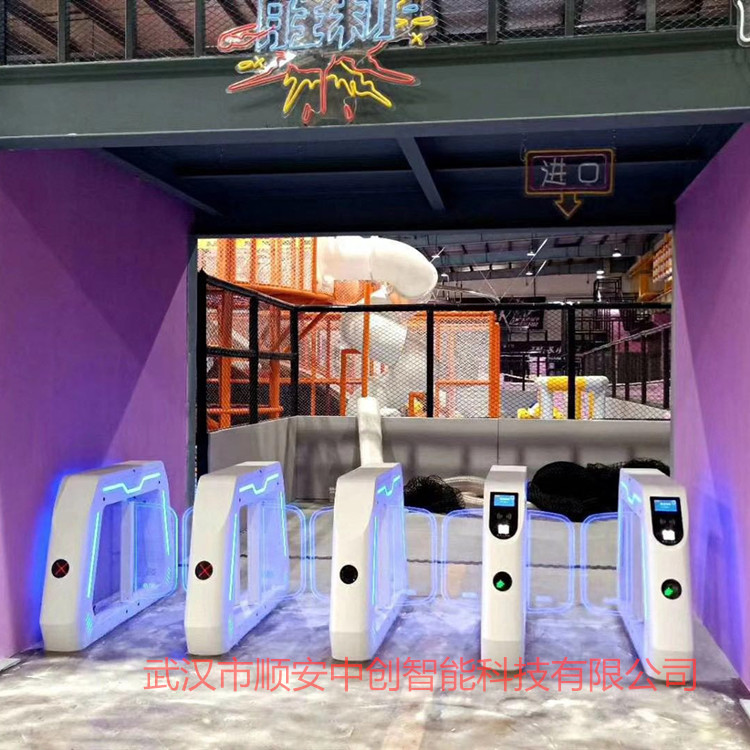 武漢二維碼閘機(jī)掃碼識(shí)別檢票通道閘票務(wù)系統(tǒng)售票平臺(tái)對(duì)接源頭廠家