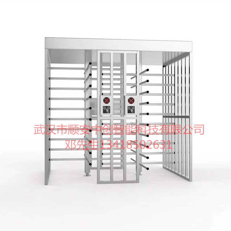 武漢生產(chǎn)廠家工地全高轉(zhuǎn)閘小區(qū)智能門禁系統(tǒng)人行通道閘人臉識別閘機