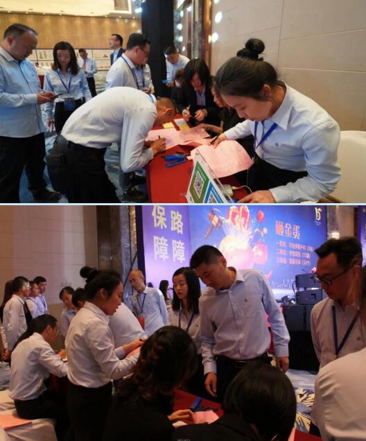 精英合作商火爆簽約現(xiàn)場(chǎng)