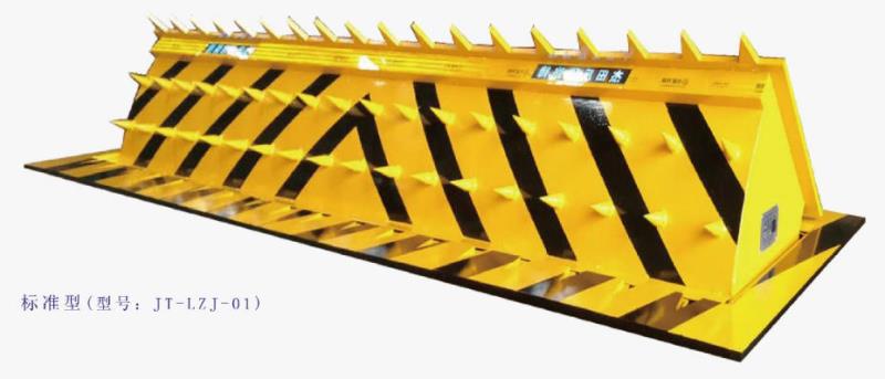 液壓翻板路障機(jī)(標(biāo)準(zhǔn)型)