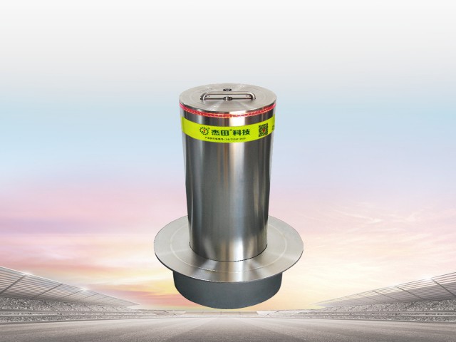 可移動(dòng)路樁