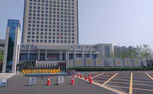 安陽市公安局路障機(jī)案例 - 中出網(wǎng)-智能出入口與停車充電門戶