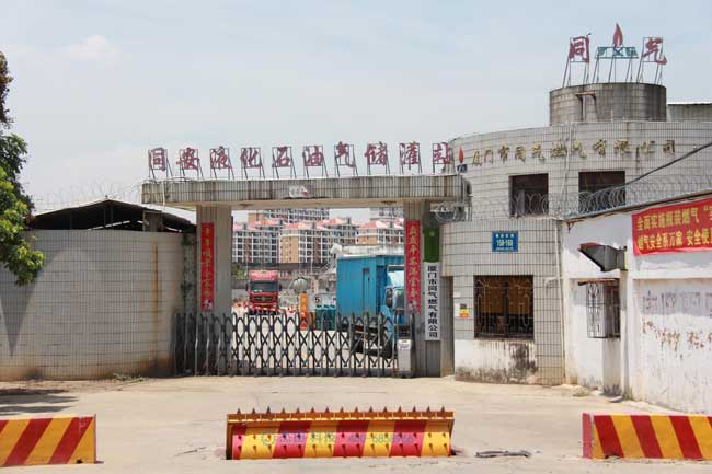 廈門同安液化石油氣有限公司路障機案例 - 中出網-智能出入口與停車充電門戶