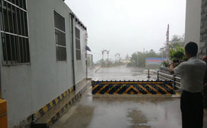 云南省臨滄市孟定口岸路障機(jī)項(xiàng)目 - 中出網(wǎng)-智能出入口與停車充電門(mén)戶