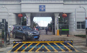 國(guó)家廣播電視總局501臺(tái)路障機(jī)項(xiàng)目 - 中出網(wǎng)-智能出入口與停車充電門(mén)戶