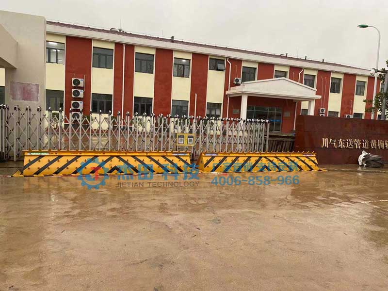 中石化川氣東送路障機(jī)項目 - 中出網(wǎng)-智能出入口與停車充電門戶