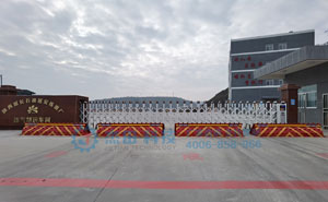 陜西延長石油延安煉油廠路障機(jī)項(xiàng)目