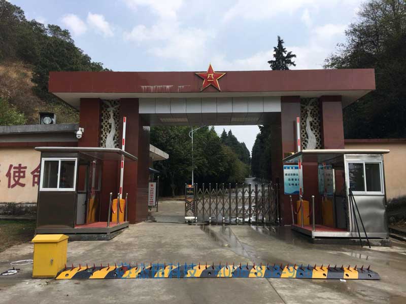 中國(guó)人民解放軍95401部隊(duì)破胎器項(xiàng)目 - 中出網(wǎng)-智能出入口與停車(chē)充電門(mén)戶(hù)
