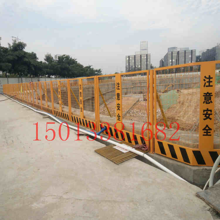 三亞井口施工防護(hù)欄 基坑圍欄批發(fā) 工地臨時(shí)圍擋
