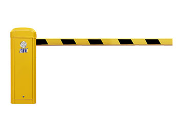 直桿道閘 - 直桿道閘-QG-2600