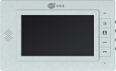 網(wǎng)線7寸半數(shù)字彩色分機(jī)