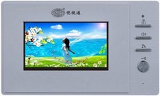 愷視通4.3寸彩色室內(nèi)分機(jī)