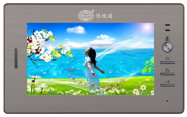 愷視通7寸彩色金屬分機(jī)KST-H8630AC