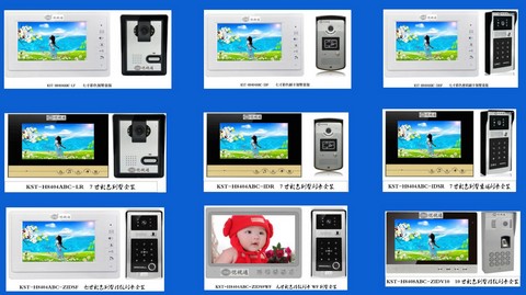 愷視通KST-H84別墅可視對(duì)講